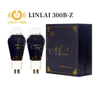 LINLAI 300B-Z 300BZ หลอดสุญญากาศ HIFI วาล์วเสียงอัพเกรด300B WE300B E300B ชุดคิทแอมป์หลอดอิเล็กทรอนิกส์ DIY ชิ้นส่วนวงจรไฟฟ้า