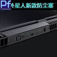 【✲High Quality✲】 yumi19 สำหรับหลายรุ่นสำหรับ Alienware M14 M17 M18 15 R4อุปกรณ์คอมพิวเตอร์ R3ปลั๊กซิลิโคนกันฝุ่นฝาครอบปลั๊ก Sper