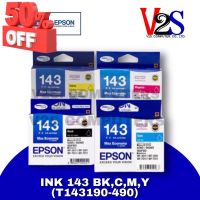 EPSON ตลับหมึกแท้ Cartridge 143 (T143) BK / C / M / Y INK Cartridge ของแท้ #หมึกเครื่องปริ้น hp #หมึกปริ้น   #หมึกสี   #หมึกปริ้นเตอร์  #ตลับหมึก