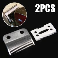 2pcs/set Durable Hair Beard Ceramic Blade Cutter Metal Bottom For Wahl Shear Clipper Personal Care Appliances