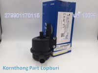 กรองดักไอน้ำมัน ทาทา ซีนอน ซีเอ็นจี (TATA XENON CNG) ของแท้ 100% 279901170115