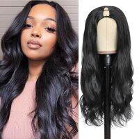 14~30 Inch Upgrade Glueless V Part Synthetic Wig  Body Wave Wigs 150% Density Natural Color Daily Use Hand Tool Parts Accessories