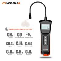 MUFASHA Gas Analyzer Gas Leak Detector PPM Meter Combustible Flammable Natural Tester