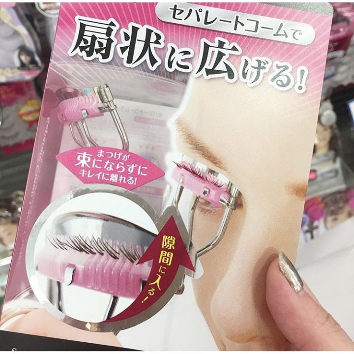 separate-comb-lashes-curler