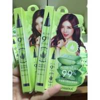 Lanmika Aloe Vera Eyeliner อายลายเนอร์เมจิก วาด ขอบตาให้คมเข้ม สูตรว่านหางจระเข้ อายไลเนอร์ว่านหางจระเข้ 99% exp.2025