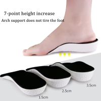 【jw】✁⊙❐  Invisível Altura Aumentar Palmilhas para Homens e Mulheres Inserções de Elevação do Salto Pés Chatos Arch Suporte Ortopédica Memory Foam Shoe