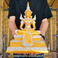 [พระเครื่อง]สมเด็จพระศรีอริยเมตไตรยโย สีน้ำทองประดับกากเพชร (หน้าตัก5นิ้ว)ท่านเป็นผู้ที่จะมาตรัสรู้เป็นพระพุทธเจ้าองค์ที่ 5 B