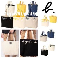 【MAY】 Japanese foreign trade tide brand large capacity double-sided available canvas shoulder bag students class handbag casual tote bag