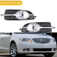 Newprodectscoming Car Fog Lamp Cover For Buick Lacrosse 2010 2011 2012 2013 Fog Light Cover Grill Bezel Fog Lights Covers Grilles Bezel Frame