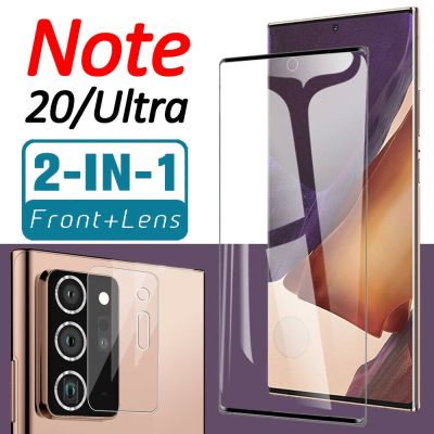 2in 1กระจกเทมเปอร์ปกป้องหน้าจอแอมป์; เลนส์กล้องถ่ายรูปฟิล์มป้องกันสำหรับ Samsung Galaxy Note 20/พิเศษป้องกันรอยขีดข่วน