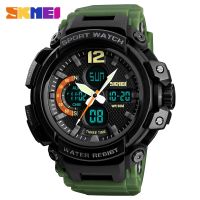 「Dark blue watch」 SKMEI Men MilitaryWatch 1343ใหม่50MArmyResistant ShockQuartzClock Relogios Masculino