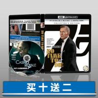 ?HOT 007: No Time To Die 4K UHD Dolby Atmos Mandarin English Chinese Characters 2021 Blu-ray Disc