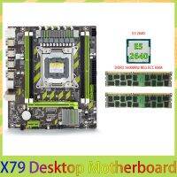 X79 Motherboard +E5 2640 CPU+2X8GB DDR3 1600Mhz REG ECC RAM Memory Set LGA 2011 M.2 NVME Motherboard Parts