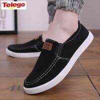 COD DSFGREYTRUYTU Mens Shoes Canvas Men Korean Version Trendy Casual Lazy S