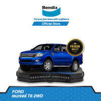 Bendix ผ้าเบรค Ford Pickup Ranger [T6] 2WD / Ranger 2WD [T6] Wildtrak (ปี 2011-ขึ้นไป) ดิสหน้า+ดรัมหลัง (DB2074,BS5023)