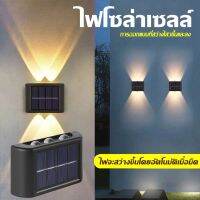 【Yohei】โคมไฟติดผนัง โคมไฟภายนอก Led สไตล์นอร์ดิก กันน้ํา สําหรับตกแต่งบ้าน นอกบ้าน ไฟตกแต่ง