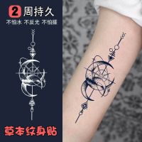 Herbal Tattoo Sticker Juice Long-Lasting Waterproof for Men and Women Semi-permanent Non-Reflective Moon Planet Flower Arm Stickers Ins Style