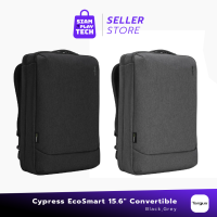 Targus Cypress EcoSmart Convertible (Black/Grey) กระเป๋าอเนกประสงค์จากขวดน้ำรีไซเคิล (กระเป๋าโน้ตบุ๊คขนาด 15.6 นิ้ว)