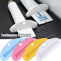 Plastic Toothpaste Tube Squeezer Saving Toothpaste Dispenser Clips Bathroom Cleansing Cream Squeezer Holder Home Accessories