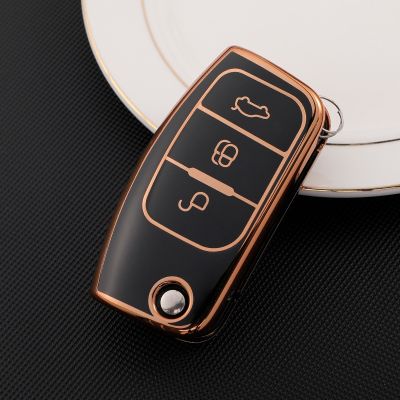 [COD] Suitable for Fiesta 2013 Classic Bo Car Keychain Soft Cover