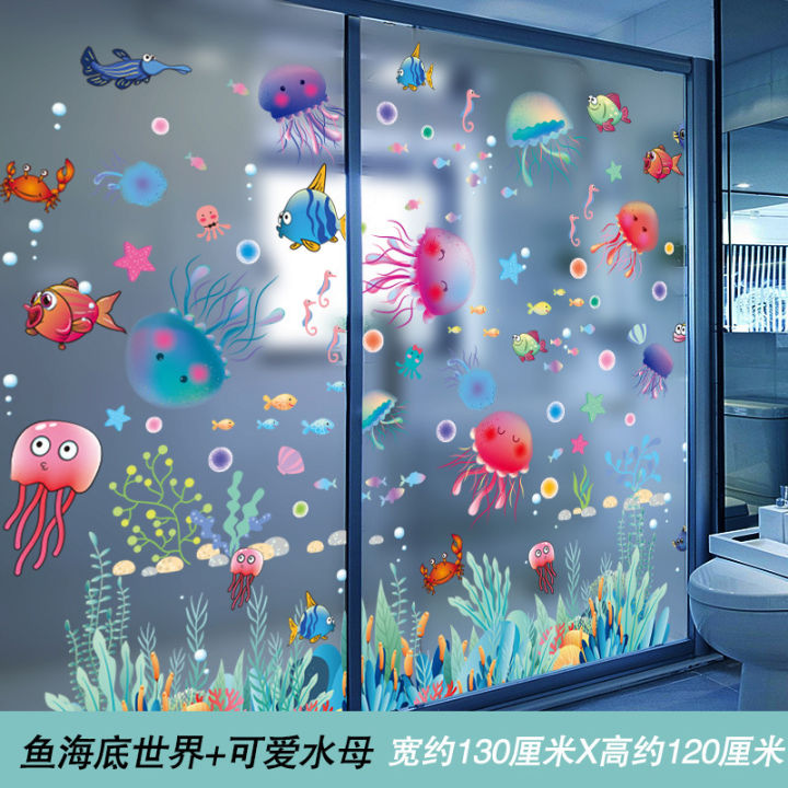 hot-ห้องน้ำห้องน้ำกระเบื้องห้องน้ำสติกเกอร์กันน้ำสติกเกอร์ติดผนังสติกเกอร์ประตูกระจกลายการ์ตูนปลาทะเล-3d-สามมิติ