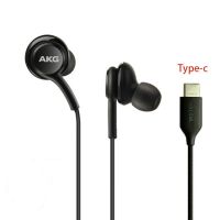 【Hot-Selling】 KD Accessories หูฟัง AKG ชุดหูฟังชนิด C IG955 In-Ear สำหรับ Galaxy Note10/Note10 + Smartphone