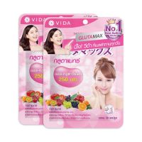 Glutamax L-Glutathione (30แคปซูล)+Vida Collagen Q10(52เม็ด)