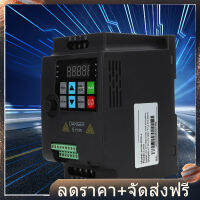 ตัวแปลงความถี่ Superparis SKI780 2.2kw 380V สามเฟสอินพุทและเอาท์พุทมินิมอเตอร์