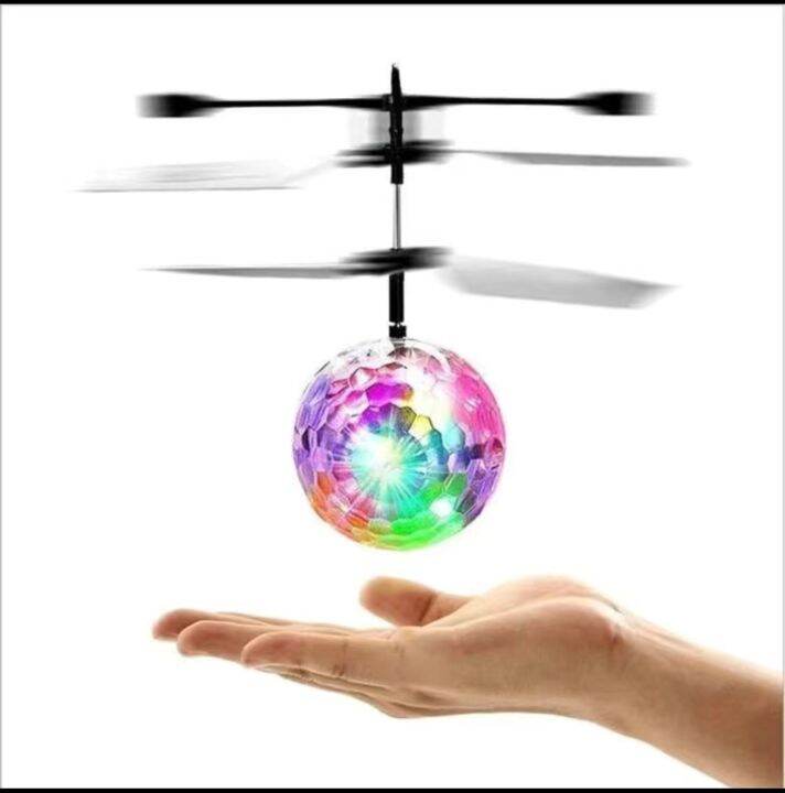 flying ball helicopter