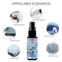 ออโต้คาร์ Remover ของเหลวละลายตัวแทนหน้าต่างกระจกหน้าต่าง Deicing ตัวแทนฤดูหนาวเครื่องมือสำหรับรถ30/50มิลลิลิตร