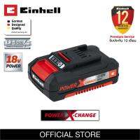 แบตเตอรี่ Einhell Li-ion 18V 1.5Ah