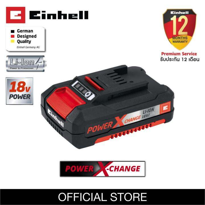 แบตเตอรี่ Einhell Li-ion 18V 1.5Ah | Lazada.co.th