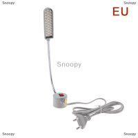 Snoopy 1ชิ้น30 LED จักรเย็บผ้าโคมไฟทำงานอเนกประสงค์ยืดหยุ่นโคมไฟอุตสาหกรรมสำหรับเครื่องกลึงเครื่องกดโต๊ะทำงาน