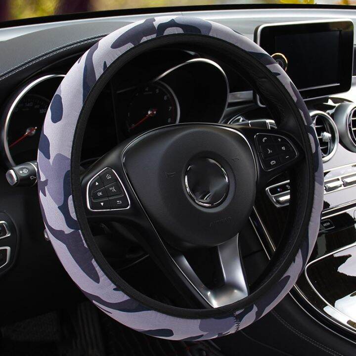 cw-most-cars-anti-slip-sbr-lycra-camouflage-steering-cover-car-steering-wheel-styling-interior-accessories