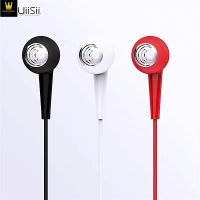 หูฟัง UiiSii U6 In-Ear Stereo เสียงดี IOS/Android พร้อมไมค์ รุ่น U6 ของแท้ รับประกัน1ปี BY THEAODIGITAL