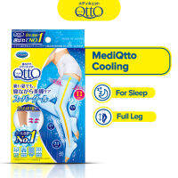 MediQtto สำหรับ Sleep, Cooling ถุงเท้ากันกระแทก,ขา