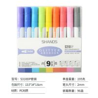 ปากกาเน้นข้อความ Set Pulpen วาดสี9ชิ้นเครื่องเขียนปากกาเรืองแสงทำสมุดภาพดูเดิลลิงศิลปะเครื่องเขียนโรงเรียน