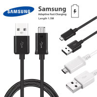 สายชาร์จ Samsung ของแท้ ยาว 1.5 เมตร  สายเป็นหัว USB MICRO ใช้งานได้กับมือถือทุกรุ่น เช่น A5 A7 A10 A3 2016, a5 2016,A7 2016 A7 2018 A