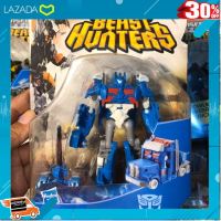 [ ของเล่นเด็ก Gift Kids ] Prime Beast Hunters - Ultra Magnus Commander 3:001 [ ถูกที่สุด. ลด 30% ].