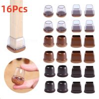 ▲✇๑ 16Pcs Table Chair Leg Silicone Protective Caps Furniture Leg Covers with Thick Wrap Felt Pads Round Square Floor Protectors Mat