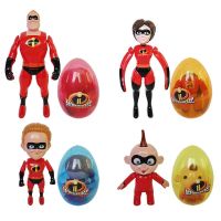 4รูปแบบดิสนีย์เหลือเชื่อ2รูปแบบไข่ของเล่นหุ่น Incredibles แจ็ค Parr ไข่สำหรับเซอไพรส์ของขวัญเด็ก