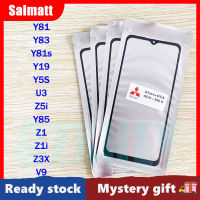 Salmatt กระจกด้านนอกหน้าจอด้านหน้ามีกาวโอก้าสำหรับ Vivo Y81/Y83/Y81s/Y19/Y5S/U3/Z5i/Y85/Z1/Z1i/Z3X/V9จอ LCD ตัวเปลี่ยนกระจกด้านนอกสัมผัส