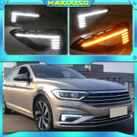 For Volkswagen Jetta Sagitar 2019 2020 Dynamic Yellow Turn Signal Relay Waterproof 12V Car DRL Lamp LED Daytime Running Light