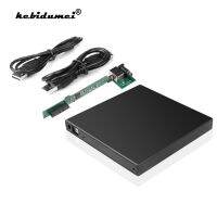 【Corner house】 Kebidumei 12.7MM Slim DVD CD DVD-Rom IDE Case Drive Box USB 2.0 SATA External Drive For Laptop Notebook Computer ขายส่ง