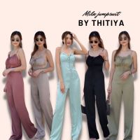 จั้มสูทสายเดี่ยวขายาว?MilaJump?แต่งจีบช่วงอกเนื้อผ้าดีมาก?ป้ายThitiya By Intuon