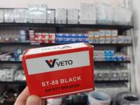 เบรคเกอร์ 30A 240V วีโต้ (VETO)