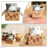 Ornament Garden Kids Children Baby Room Decoration Miniature Figurines Kawaii