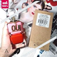 ? ส่งไว ?    Juicy Couture Oui EDP 100ml.   ( Tester )  ความหอมสดชื่นของเหล่าผลไม้ของแตงโม ลูกแพร และควาามหอมจากใบชา  มีความสดชื่น สดใส สบายอารมณ์