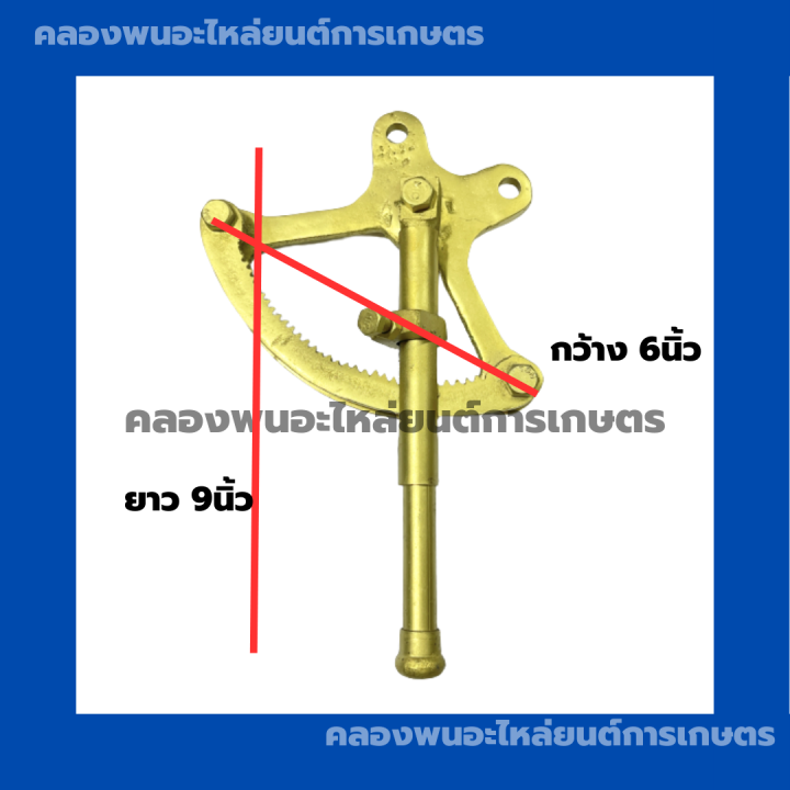 คันเร่งทองเหลือง-คันเร่งเรือ-ขนาดกว้าง-6นิ้ว-ยาว-9นิ้ว-ใช้กับเรือประมง-คันเร่งทองเหลืองเรือ-คันเร่งเรือ-คันเร่งทองเหลือง-คันเร่ง