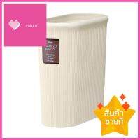 ถังขยะทรงรี LUSTROWARE 8.5 ลิตร สีครีมOVAL DUSTBIN LUSTROWARE 8.5L CREAM **ราคาดีที่สุด**